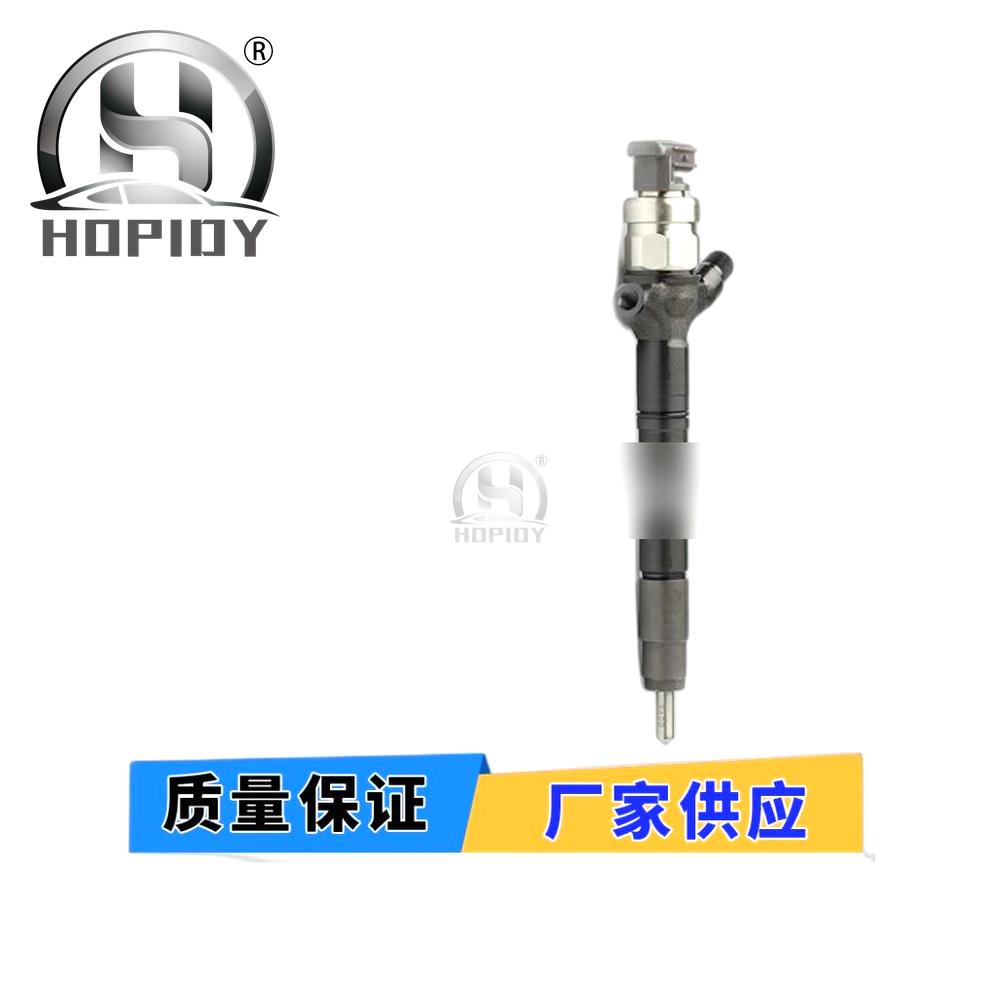 YW67 for 095000-7680 Common Rail Injector 23670-0R180 Toyota 1AD-FTV