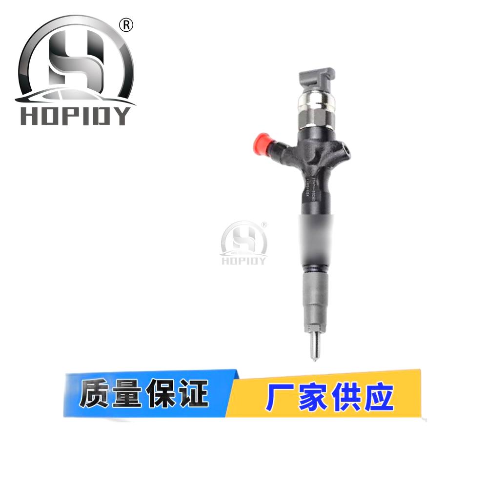 YW67 for 095000-5251 Common Rail Injector 095000 5251 Toyota 23670-30070