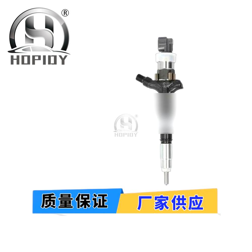 YW67 for 095000-0941 Common Rail Injector 23670-30030 23670-30040