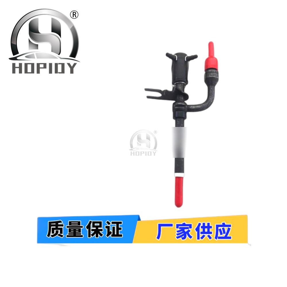 YW67 for 28412 Pencil Injector 1711153001 for Kubota V2202-DI-C Harvester Engine