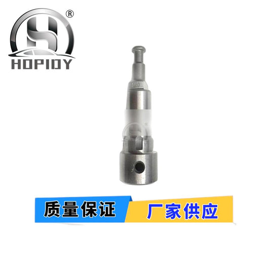 YW67 for A766 131153-8720 Diesel Injection Plunger AD Type Plunger Diesel Engine