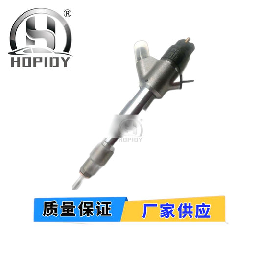 YW67 for Bosch common rail injector assembly 0445120492 1000975748 Weichai Guowu