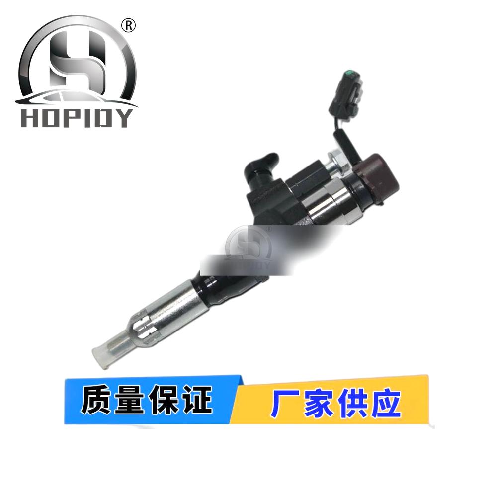 YW67 for 095000-6590 Denso fuel injector nozzle assembly 0950006590 Hino J08E