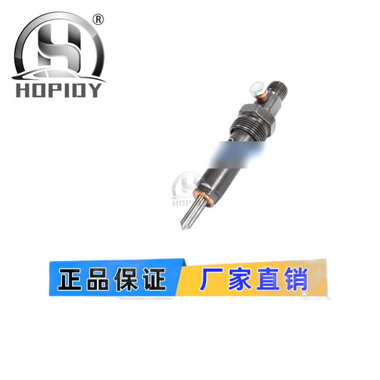 YW67 for Bosch New Holland LB90.B LB95.B Nozzle and bracket assembly 0432133779