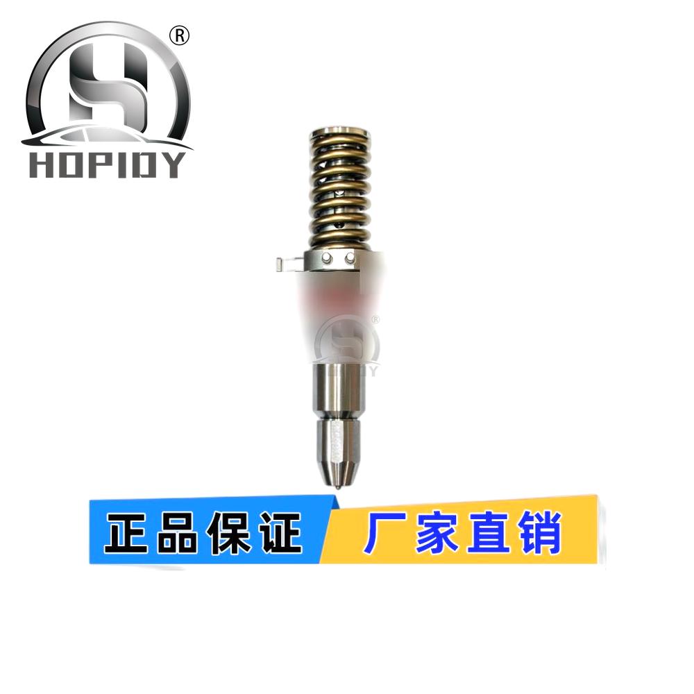YW67 for 4P-9077 4P9077 injector for Caterpillar 3508 3512 3516 3524 engine