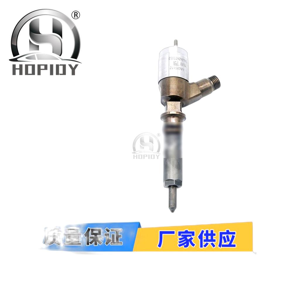 YW67 for 2645A749 10R-7673 320-0690 CATERPILLAR PERKINS C6.6