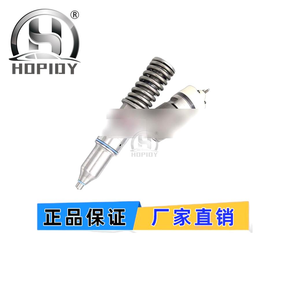 YW67 for 249-0705 249-0707 249-0708 Injector Carter C13 C15 Injector