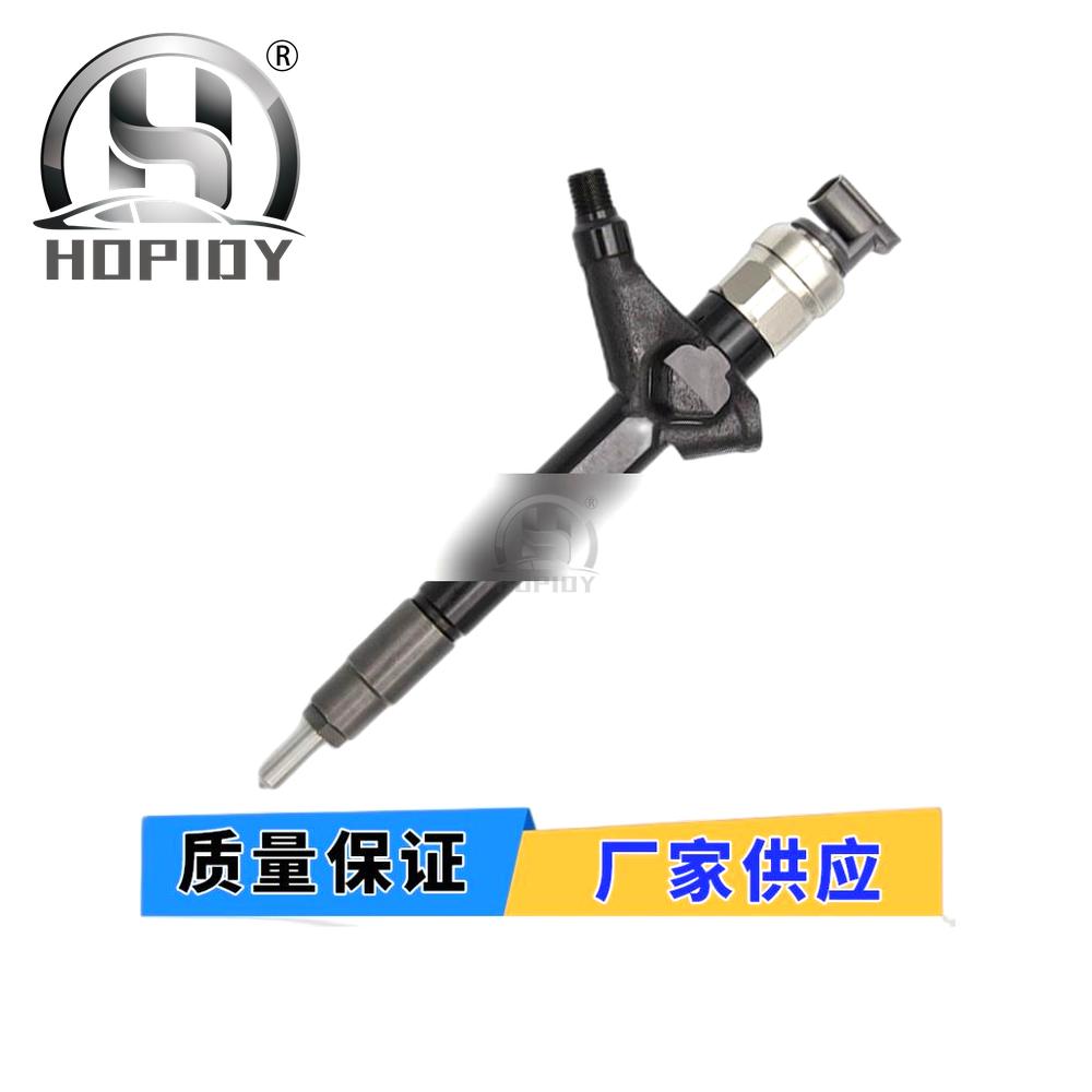 YW67 for 0950005650 Common Rail Injector 095000-5650 16600EB300 YD25