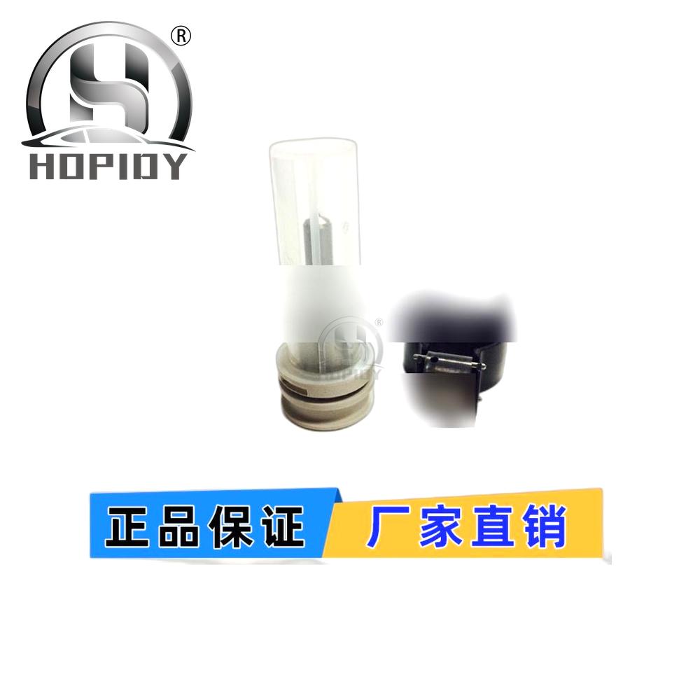 YW67 for 7135-574 847 848 849 850 overhaul kit Yunnei Yuchai National Five Common Rail Repair Kit