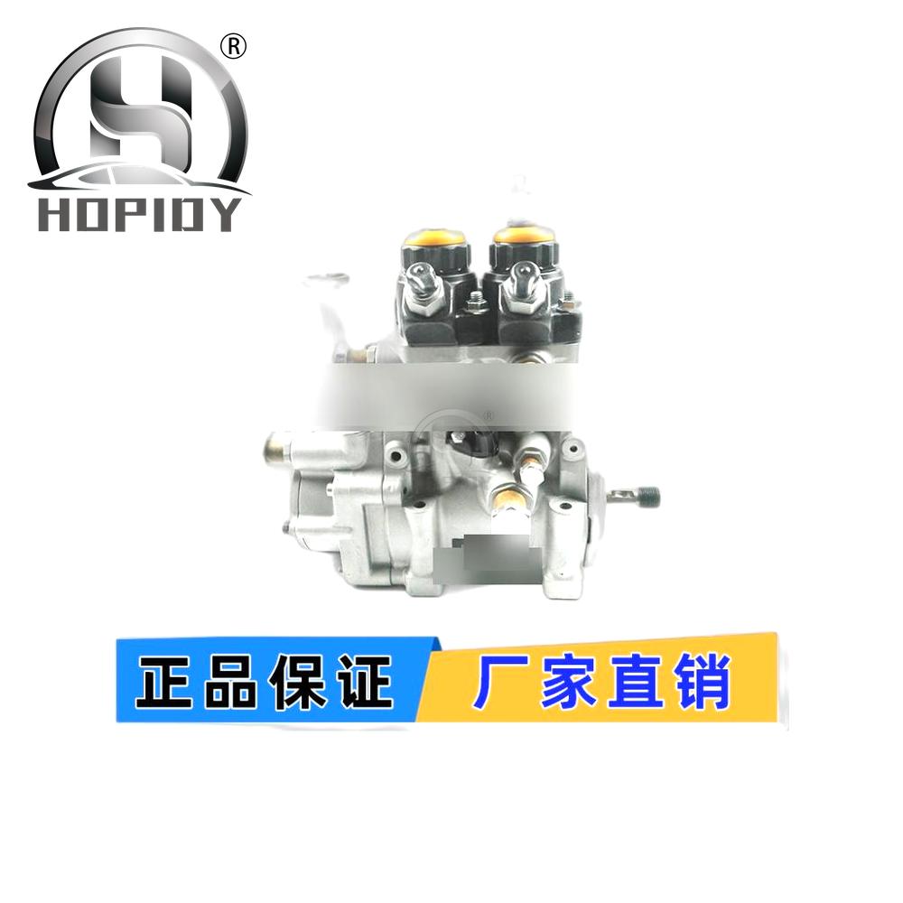 YW67 for Common rail diesel pump PC1250-7 Excavator SAA6D170 engine diesel pump 6560-71-1102