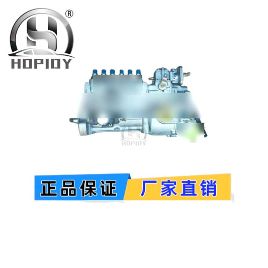 YW67 for Diesel pump 9500370610 8400360914 8400360454 8400360786 High pressure fuel pump