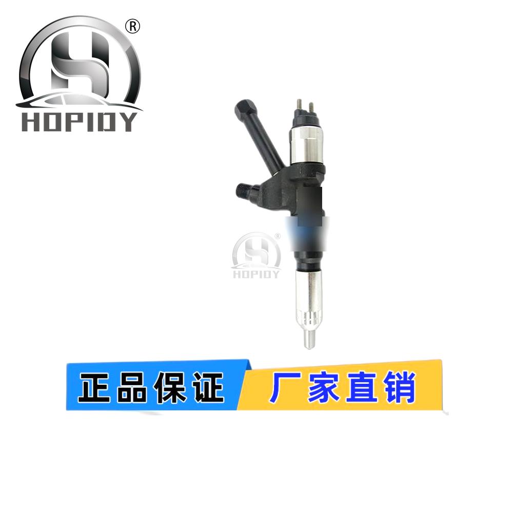 YW67 for Denso diesel engine parts common rail injector 23670-E0600 295050-1650 fuel injector
