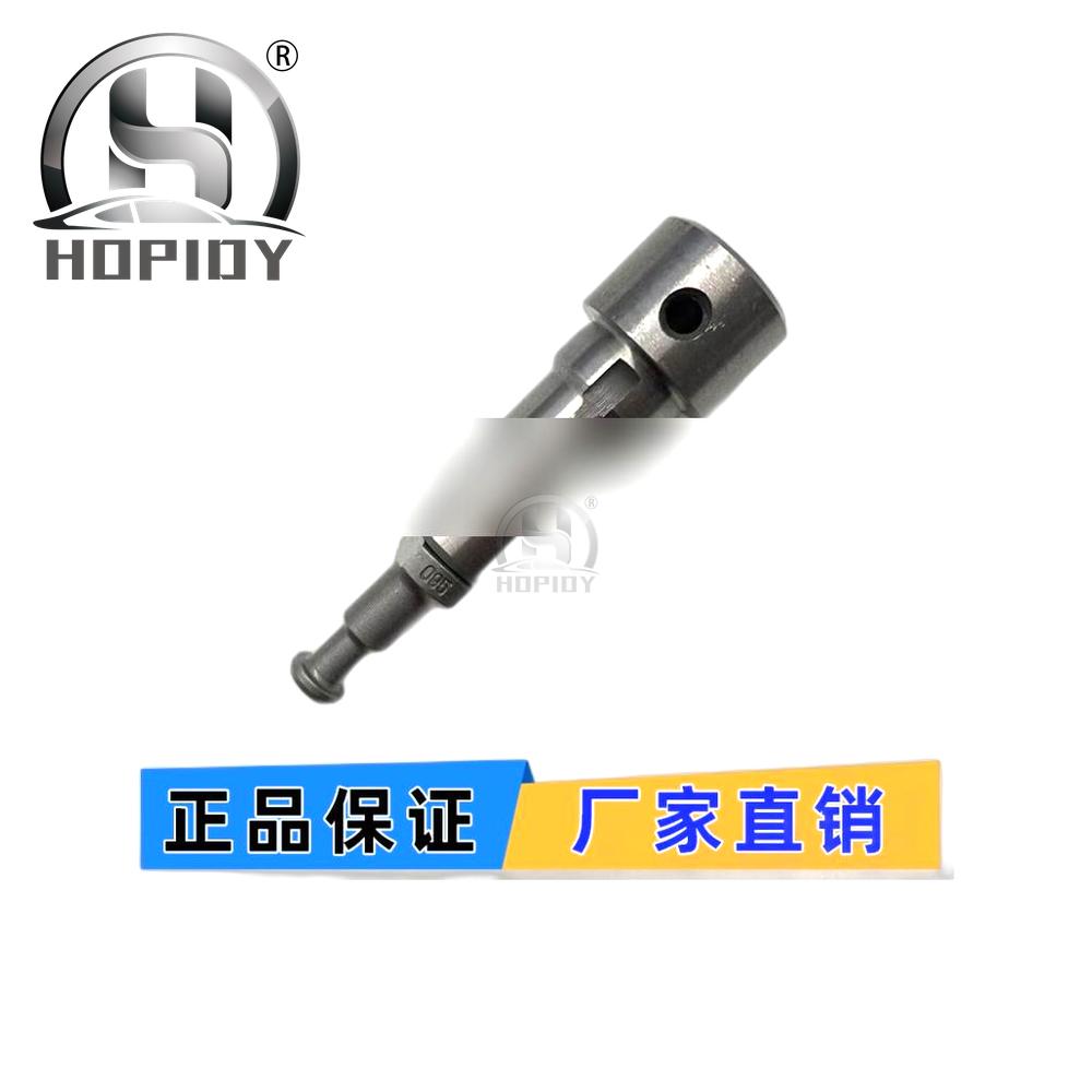 YW67 for A-type plunger 1 418 325 095 Marking number 1325-095 Quality assurance