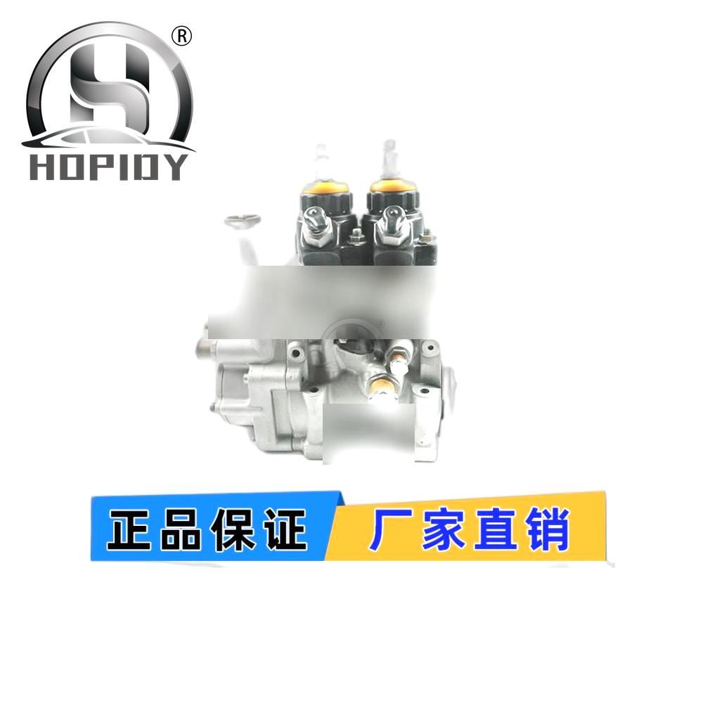 YW67 for 094000-0710 Engineering Machinery Diesel Pump Sinotruk HOWO A7 VG1246080050 Fuel Pump