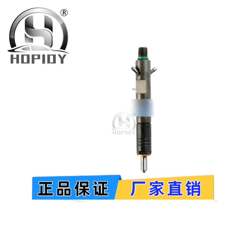 YW67 for Diesel Injector LJBB05901B 3647040 T408845 Injector Nozzle Perkins