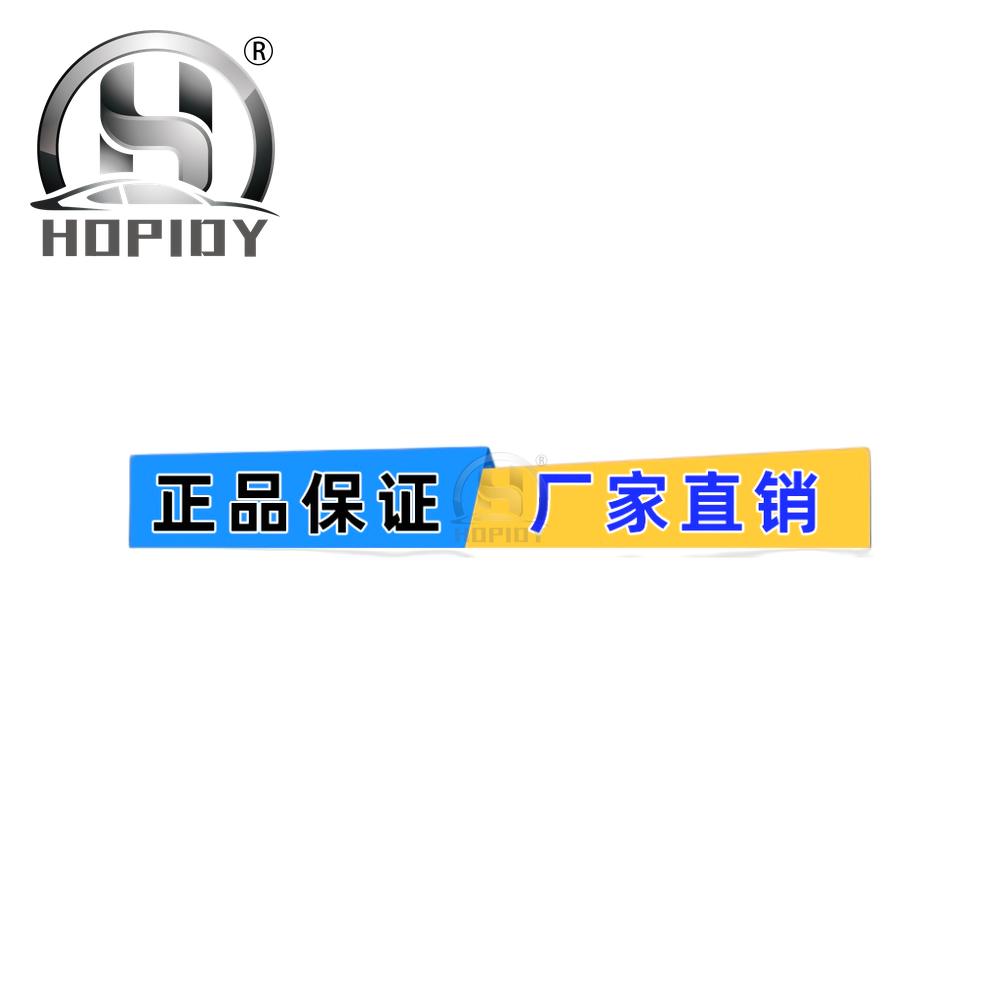 YW67 for Diesel common rail electronic fuel injection fuel metering unit 294200-0611 SCV solenoid control valve fuel metering valve