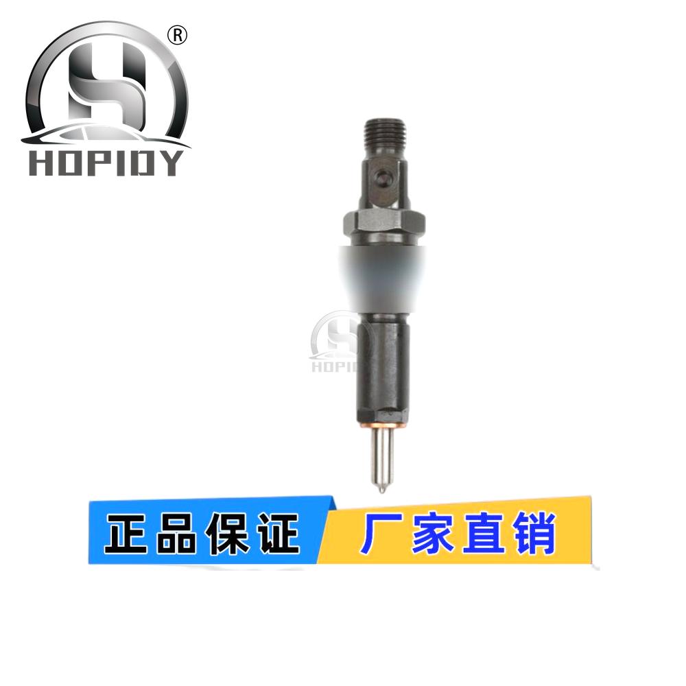 YW67 for 3802035 3909476 injector Dongfeng Cummins 4BT 6BT engine injector