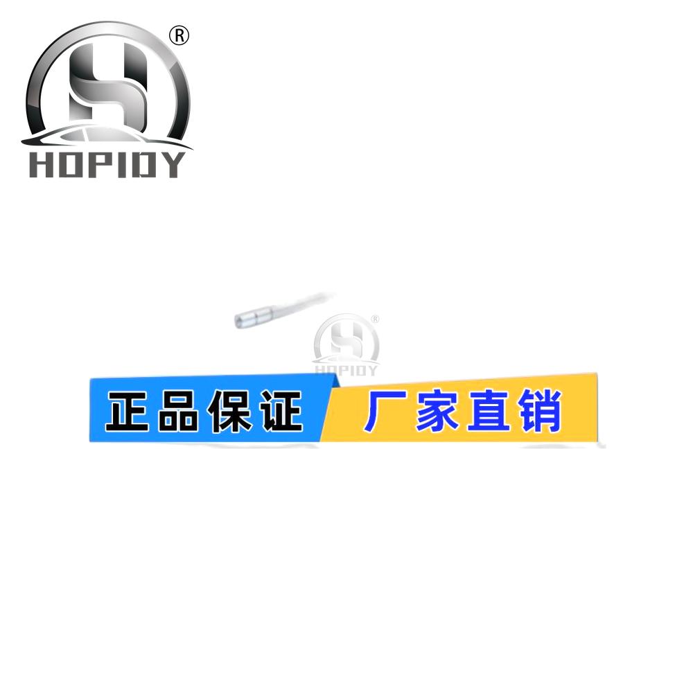 YW67 for Common rail injector nozzle control valve F00VC45201 0445110520 0445110418