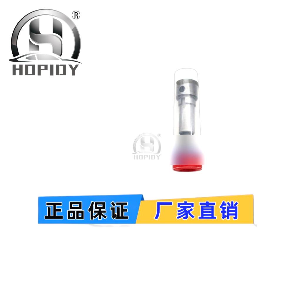 YW67 for A-type plunger A253 131154-1120 for Shinko 200-6 230-6 6D34TL/E