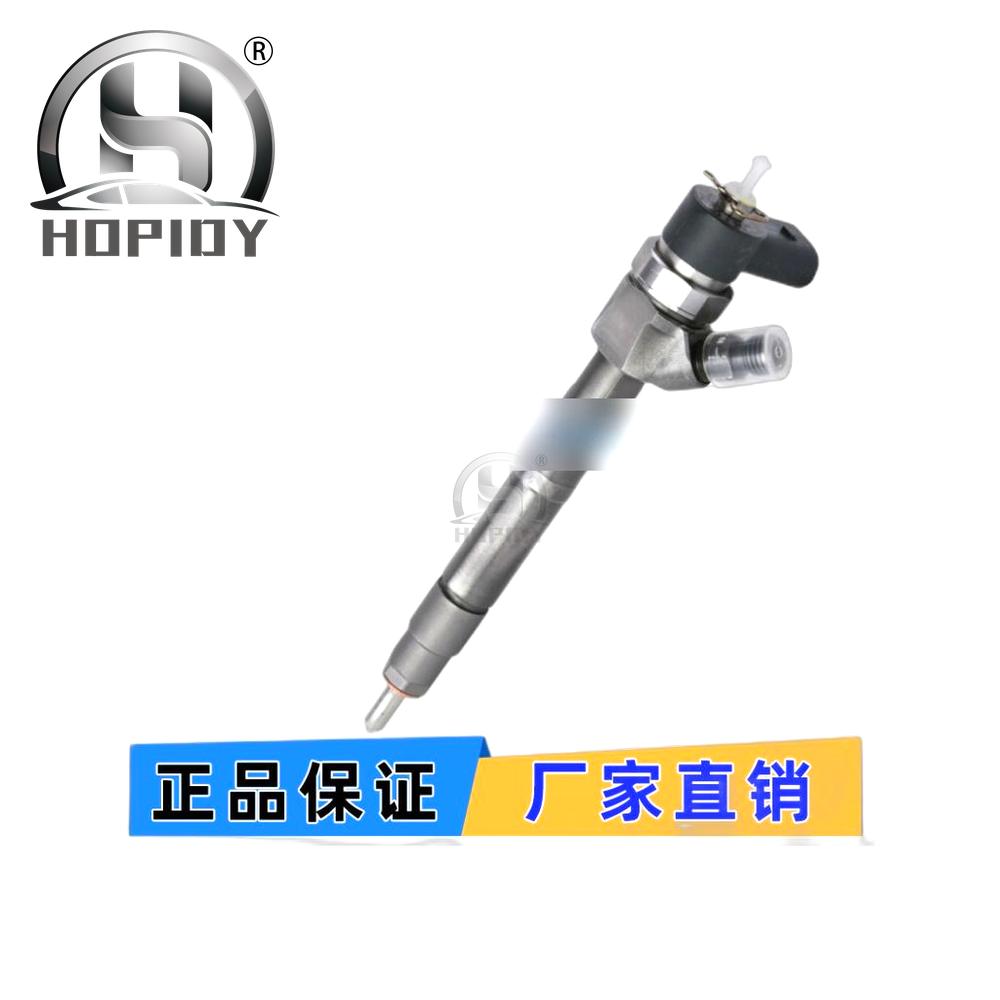 YW67 for Bosch 0445110715 diesel common rail injector assembly Nanjing Iveco model engine