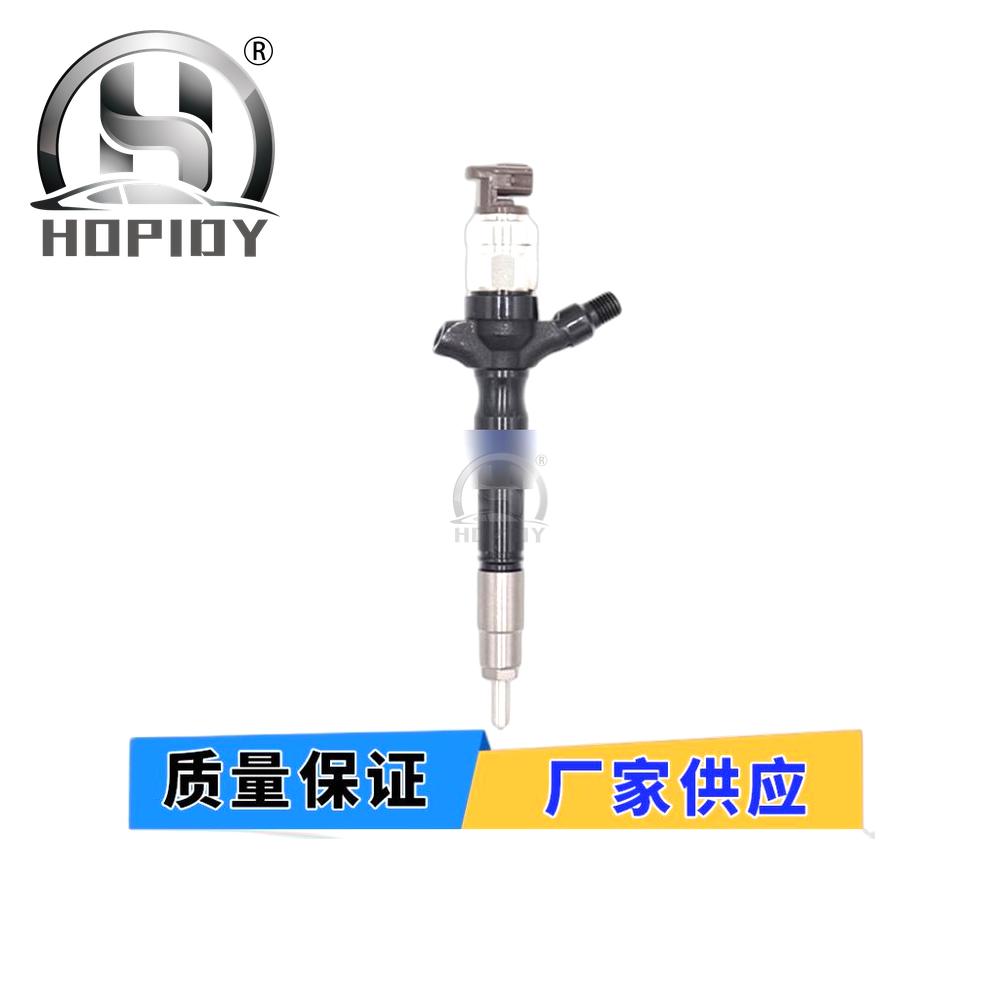 YW67 for 23670-0L090 Diesel Injector 294050-0521 Toyota Hilux 2KD-FTV