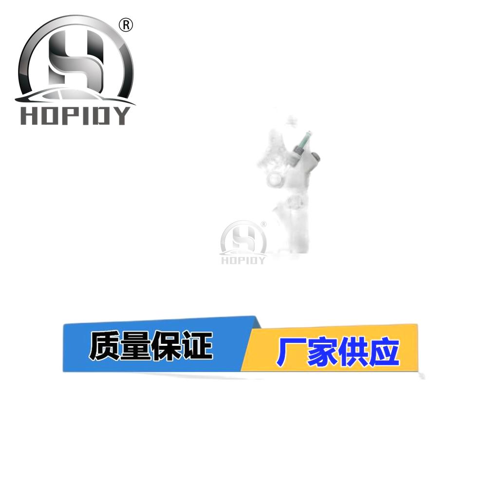 YW67 for 2643T051 Fuel Injection Pump DB2333-4764 2643T051 Perkins Diesel Pump