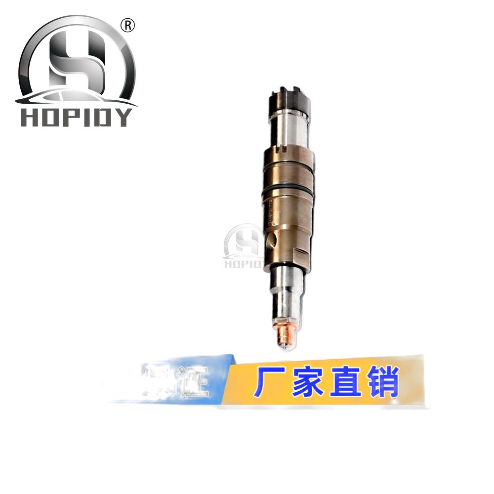 YW67 for 1881565 Excavator engine injector adapts to Cummins injector assembly