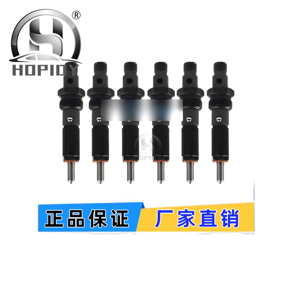 YW67 for 3802677 injector 6BT5.9 series parts Dongfeng Cummins