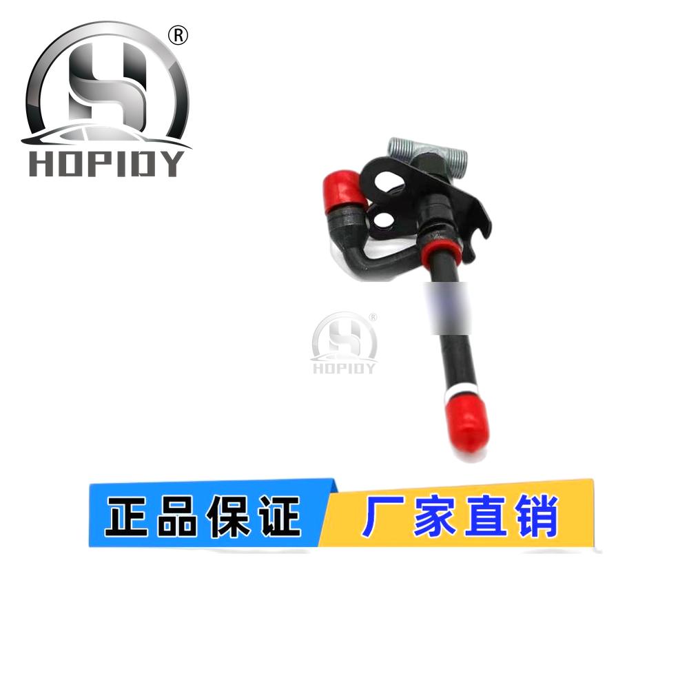 YW67 for Diesel engine pencil injector 24188 diesel engine fuel injector