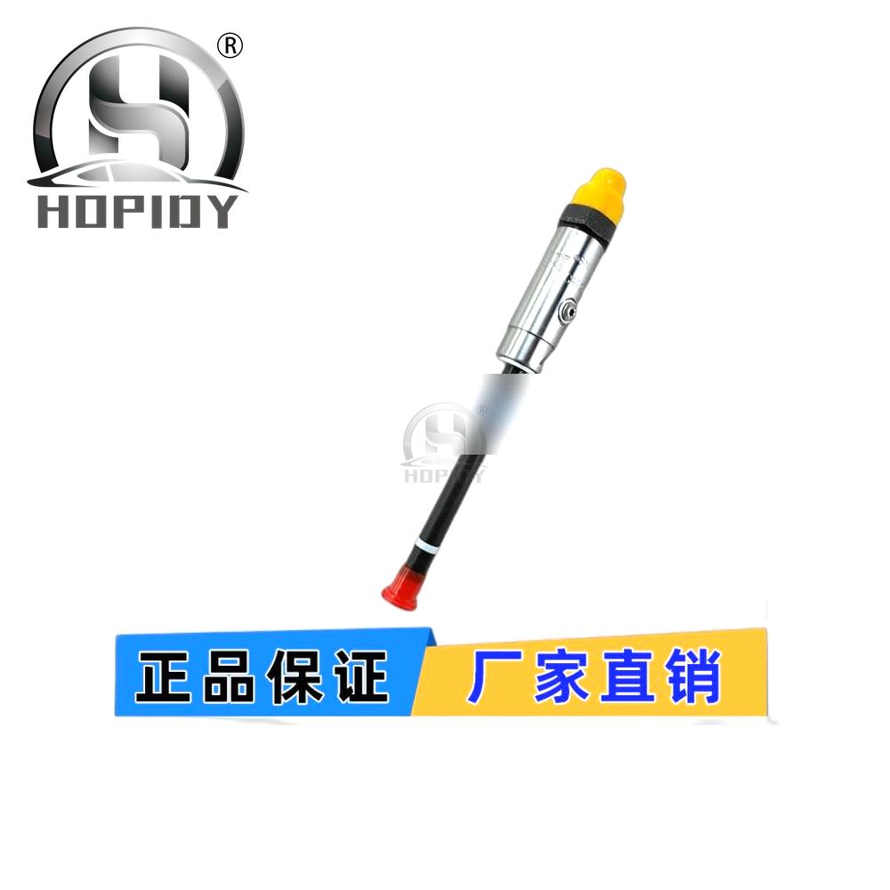 YW67 for 1705181 1705183 170-5181 170-5183 Pencil Injector Caterpillar 3306