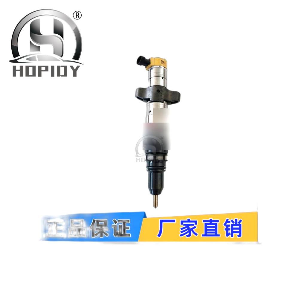 YW67 for C7 engine injector is 329D 325D excavator 387-9427 557-7627