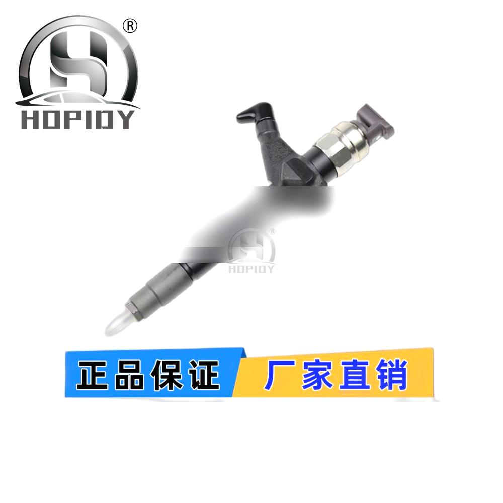 YW67 for 095000-6240 Injector Denso Injector Nozzle Assembly 0950006240