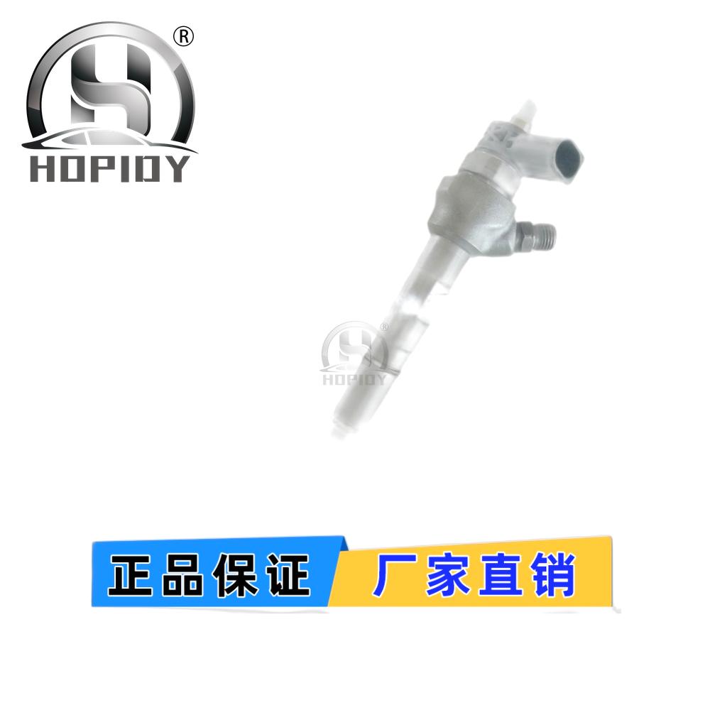 YW67 for Diesel common rail injector 0445110646 03L130277Q Volkswagen Audi 2.0 TDI