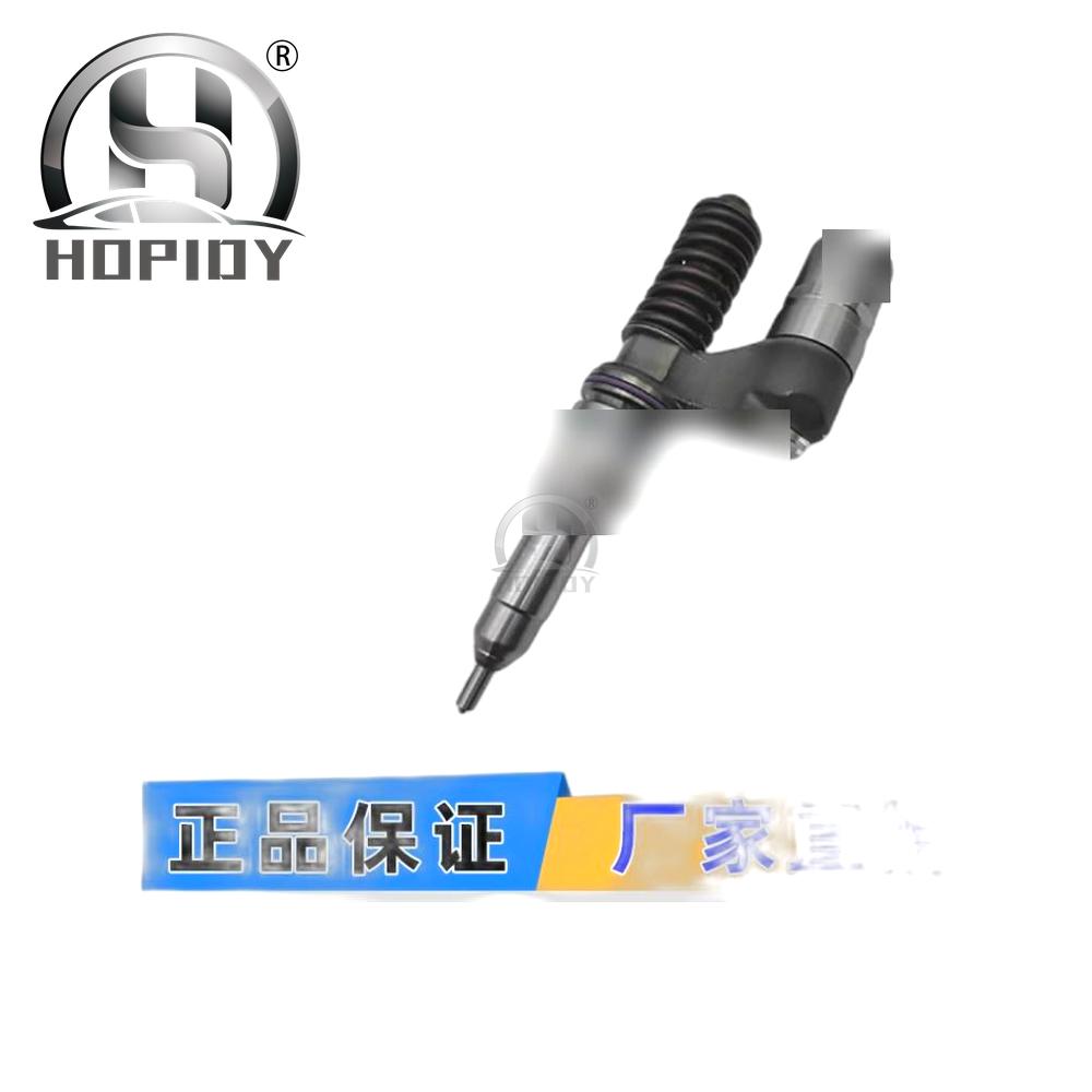 YW67 for Common rail injector 1440580 Diesel injector 0414701020 0414701080