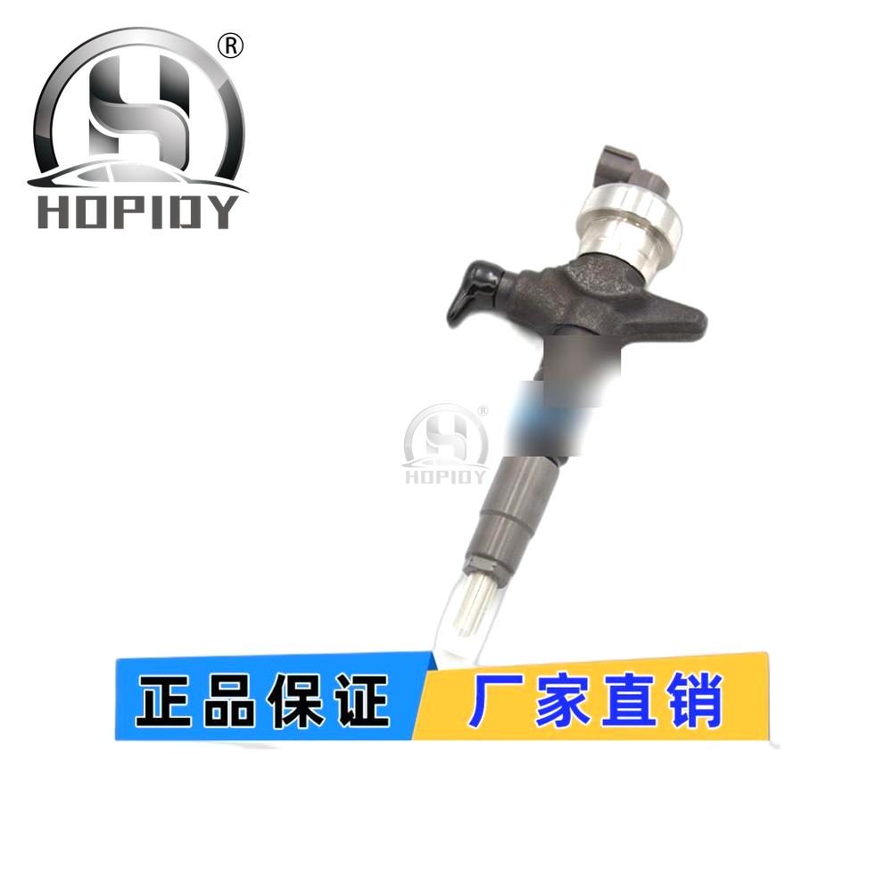 YW67 for 095000-6981 injector EFI common rail injector nozzle assembly 0950006981