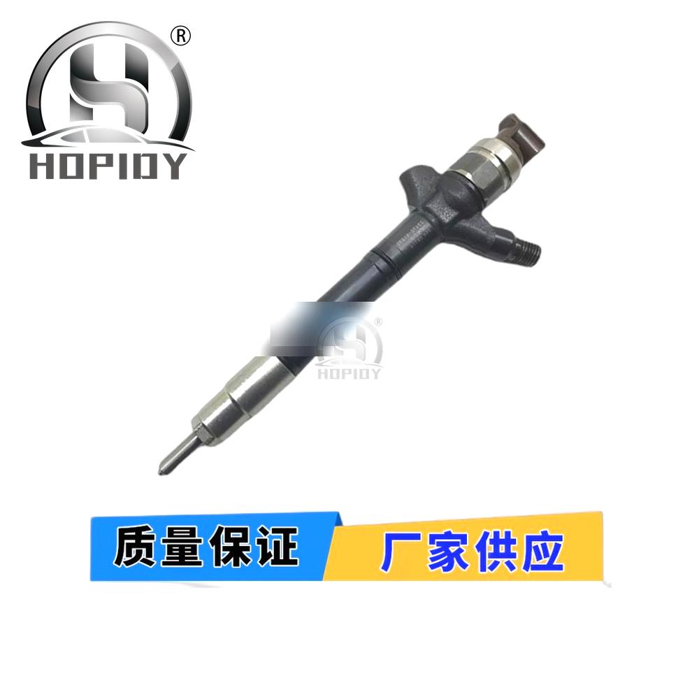 YW67 for 095000-9780 Injector Denso 23670-51031 Injector Nozzle Assembly