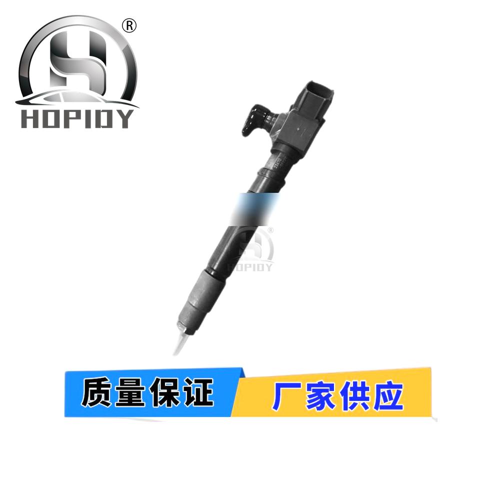 YW67 for 295700-0560 Common rail piezo injector 23670-0E020 fuel injection nozzle assembly