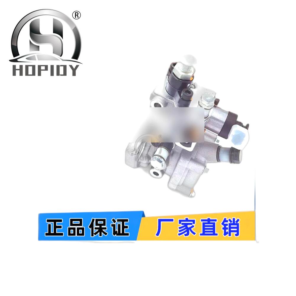 YW67 for Bosch single plunger pump common rail gasoline pump assembly 0445025504 engineering machinery diesel engine oil pump