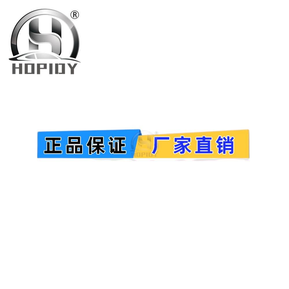 YW67 for Common rail valve assembly F00VC01502 F00VC01517 adapter injector 0445110429/369