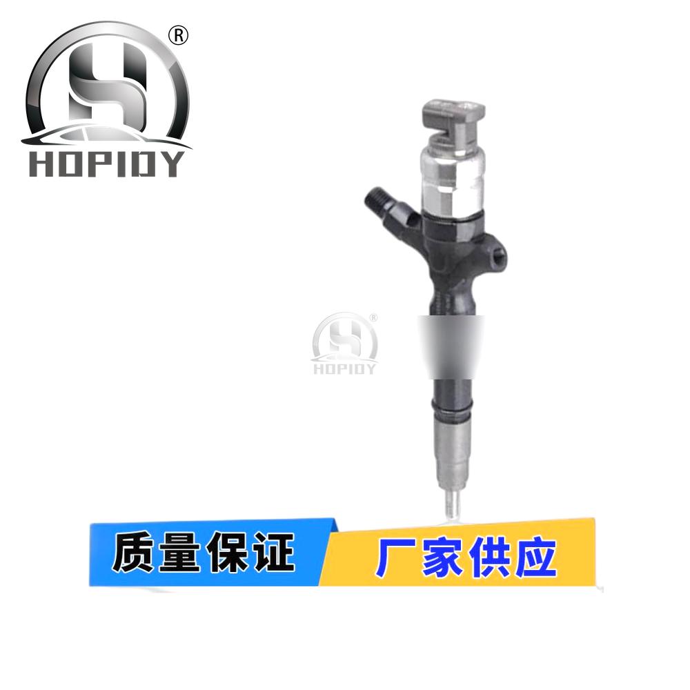 YW67 for 095000-7031 Common Rail Injector 095000-7030 Toyota 23670-30140
