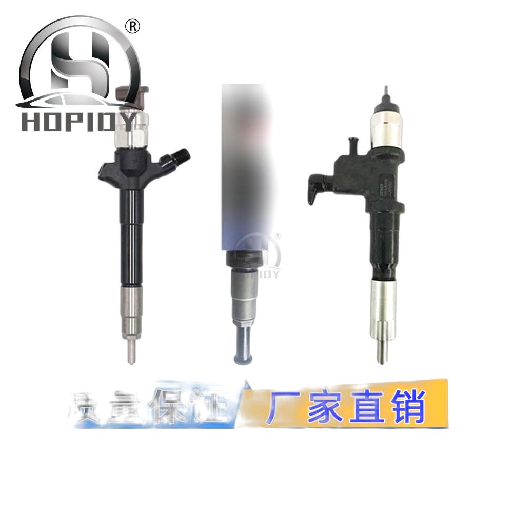 YW67 for 095000-8540 Denso fuel injector nozzle assembly RE541108