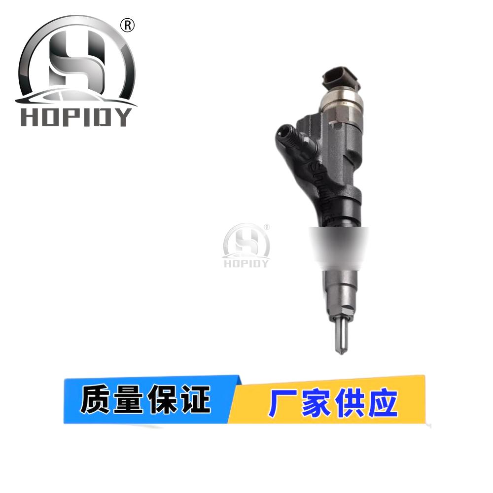 YW67 for 095000-6512 Common Rail Injector 23670-79015 Toyota, Hino