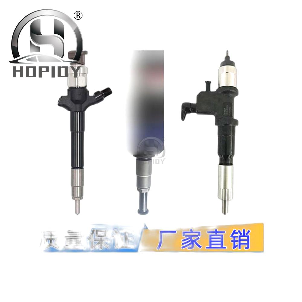 YW67 for 095000-5284 Denso injector 23670-E0291 fuel injection nozzle assembly 0950005284