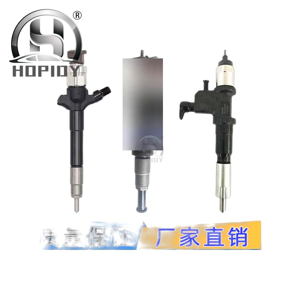 YW67 for Denso fuel injector 095000-0404 S2391-01164 fuel injector assembly 095000 0404