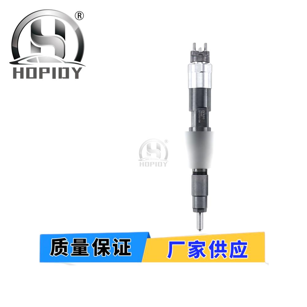 YW67 for 095000-5150 Common Rail Injector RE518726 Diesel Injector 095000 5150