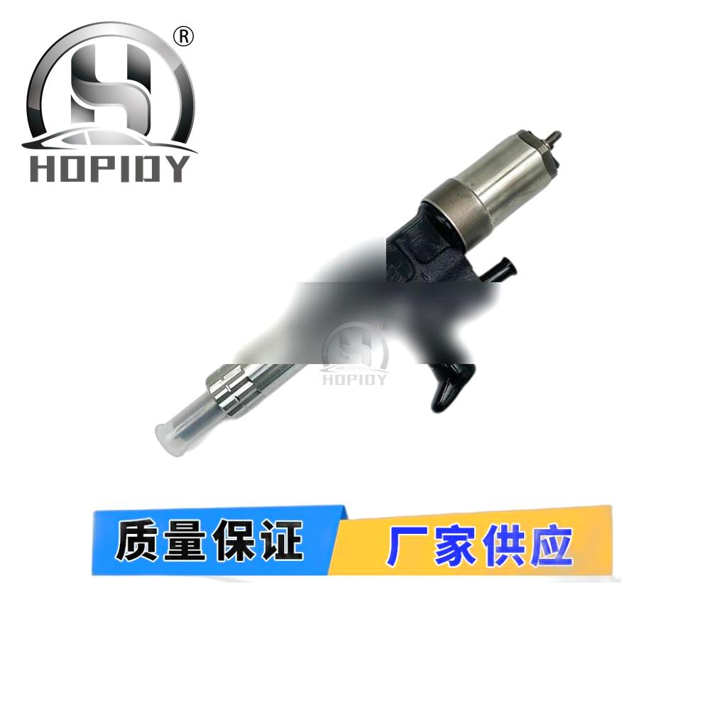 YW67 for 095000-0450 Denso fuel injector nozzle assembly 8-97601259-0