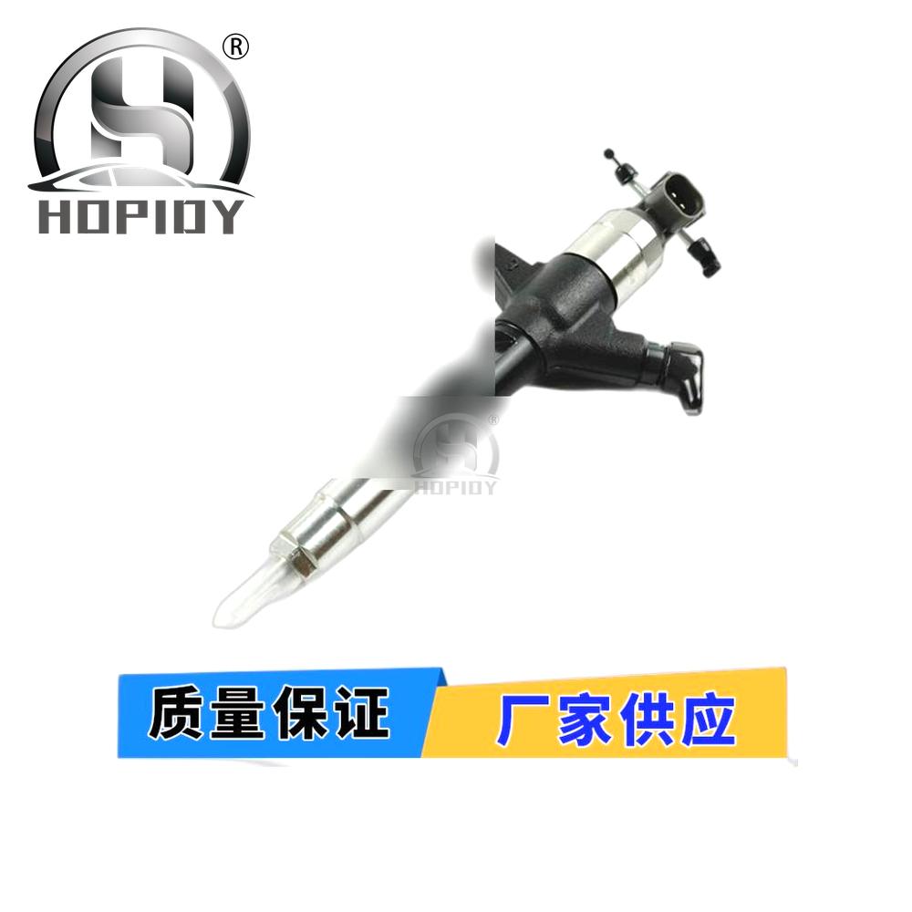YW67 for 095000-5550 Denso fuel injector 0950005550 fuel injection nozzle assembly 33800-45700