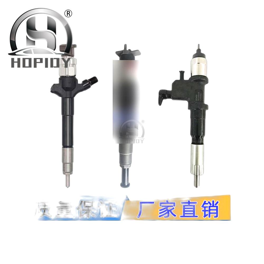 YW67 for 095000-0612 Denso fuel injector nozzle assembly 0950000612