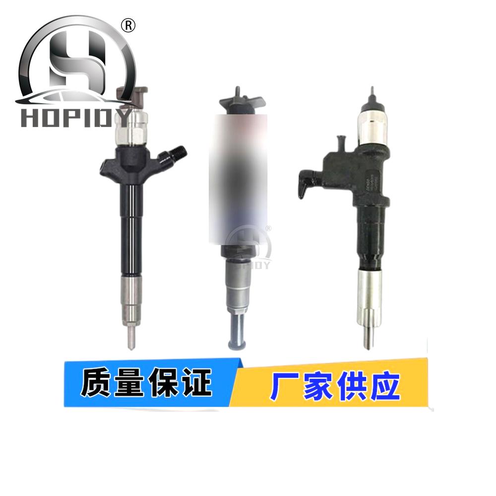 YW67 for 095000-9780 Denso fuel injector nozzle assembly 23670-51030