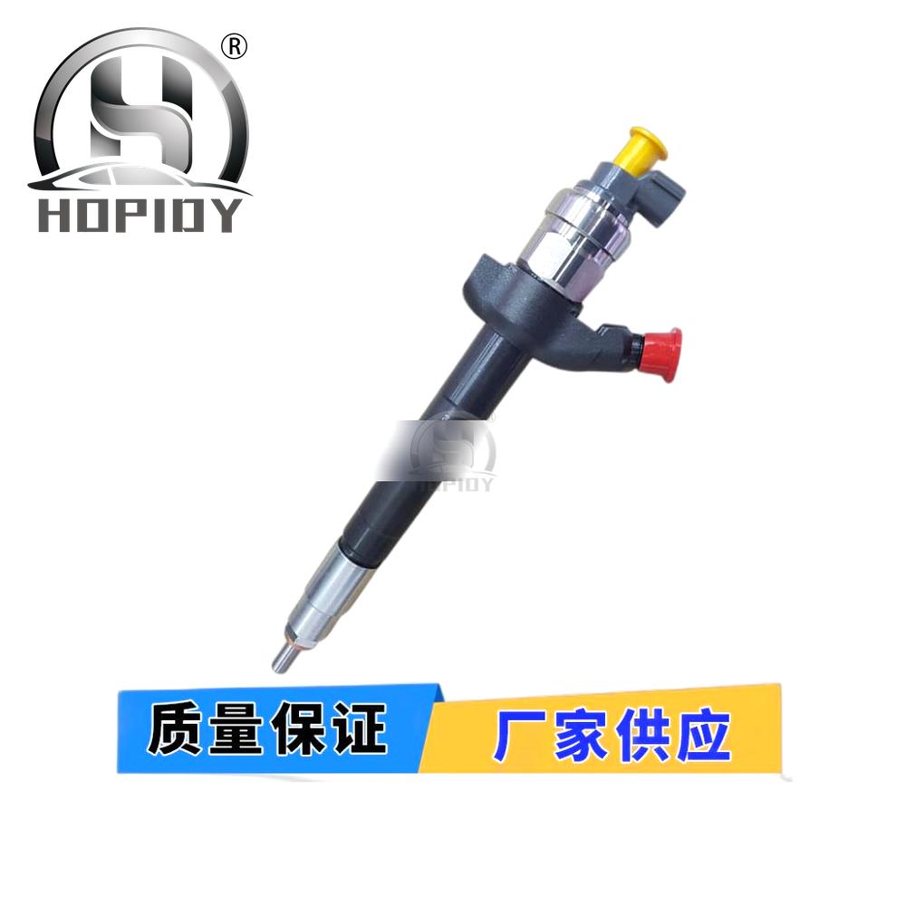 YW67 for 095000-5801 Common Rail Denso Injector Nozzle Assembly 0950005801 Ford Transit